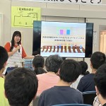 IMG_6736